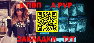 MDMA Premium VHQ Гусь-Хрустальный