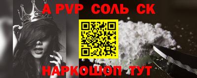 метадон Гусев