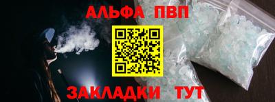 метадон Гусев