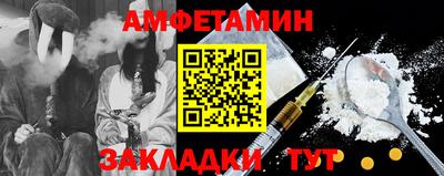 MDMA Premium VHQ Гусь-Хрустальный