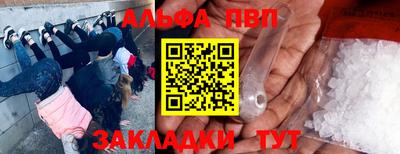 MDMA Premium VHQ Гусь-Хрустальный