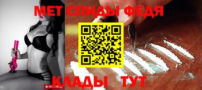 MDMA Premium VHQ Гусь-Хрустальный