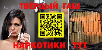 метадон Гусев