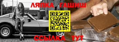 метадон Гусев