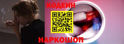 метадон Гусев