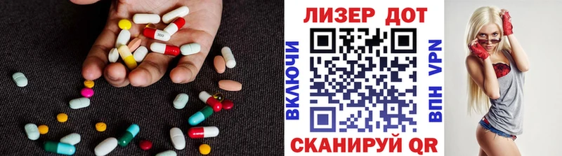 ЛСД экстази ecstasy Нижний Новгород