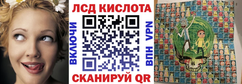 Марки NBOMe 1,8мг  где купить   Нижний Новгород 