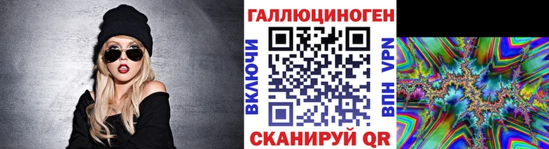 Псилоцибиновые грибы ЛСД  Нижний Новгород 