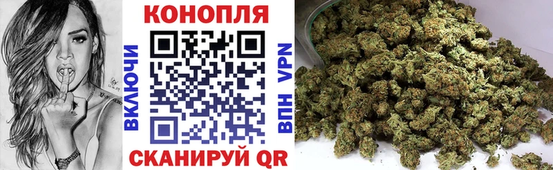 купить  сайты  Нижний Новгород  Шишки марихуана LSD WEED 